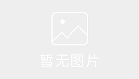 淮安新世纪驾校